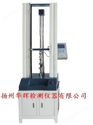 数显式双臂拉力试验机 现代材料力学测试的核心装备